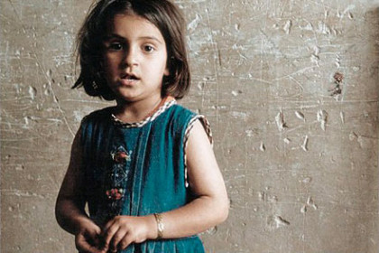 kurdish_girl_stopfgm kurdish_girl_stopfgm