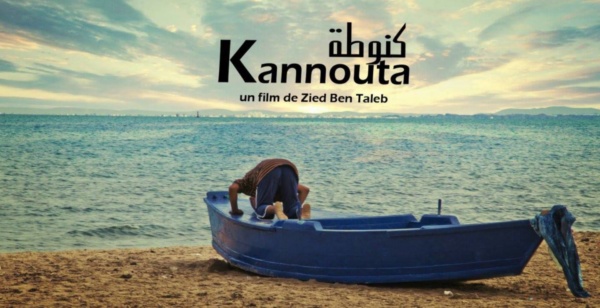 kannouta_tunisian_film kannouta_tunisian_film
