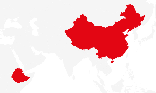 China Ethiopia China Ethiopia