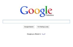 Screen Shot 2013-05-06 at 12.59.40 AM Screen Shot 2013-05-06 at 12.59.40 AM