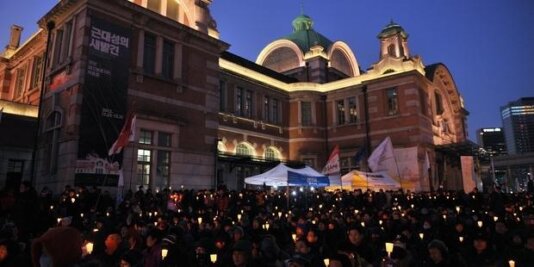 Thousands of South Korean rail workers have been on strike in recent weeks.  © WOOHAE CHO/AFP/Getty Images