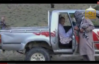 bergdahl release video still