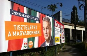 hungaryJPG hungaryJPG