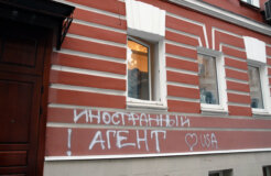 2012_russia_civilsociety_presser 2012_russia_civilsociety_presser