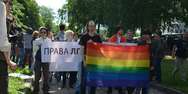 Gay_Pride_-_Kiev_Ukraine_2013 (1)