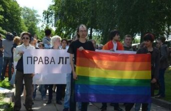 Gay_Pride_-_Kiev_Ukraine_2013 (1) Gay_Pride_-_Kiev_Ukraine_2013 (1)