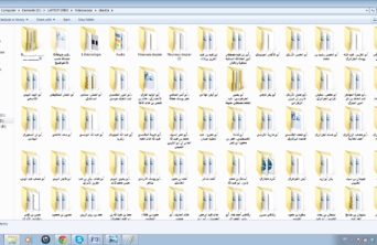 140828_overview12 140828_overview12