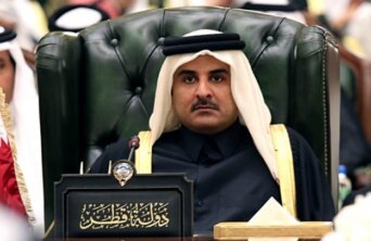 tamim qatar tamim qatar