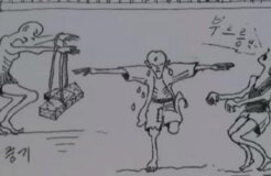 drawing on torture in north korea