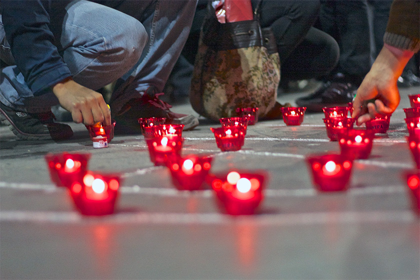 Search for Disappeared 1