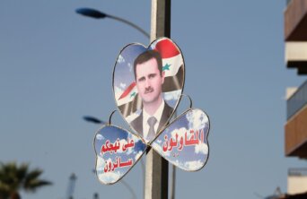 5346532115_0bfec15b3c_o