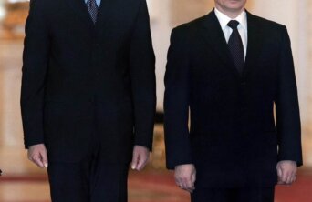 assadputin assadputin