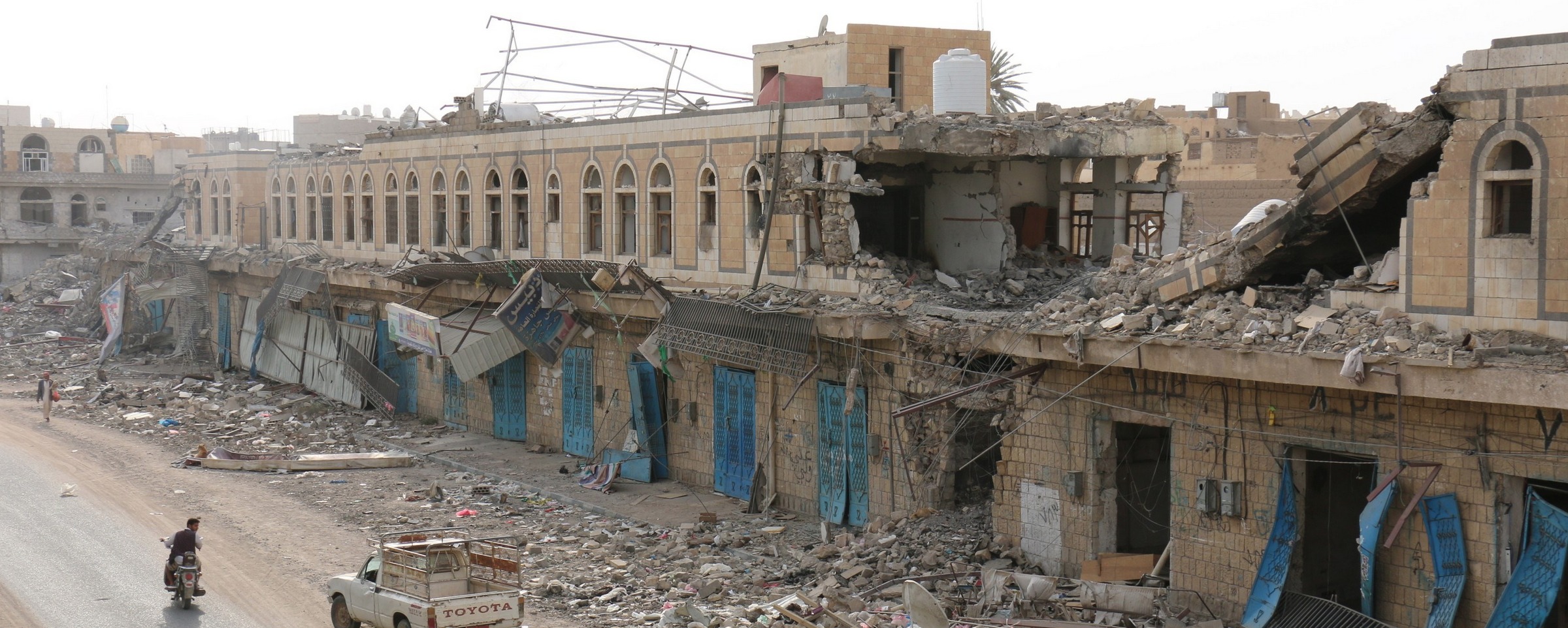 Screen Shot 2016-03-01 at 12.53.05 pm