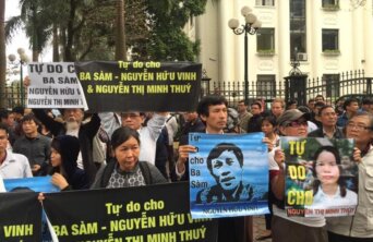 2016-9-vietnam-asia-basam 2016-9-vietnam-asia-basam