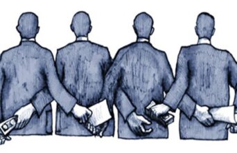 corruption corruption