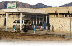 afghanistan hospital