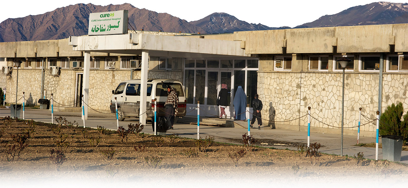 afghanistan hospital
