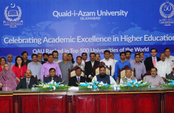 Quaid-i-Azam University (QAU)
