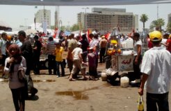 Tahrir Tahrir
