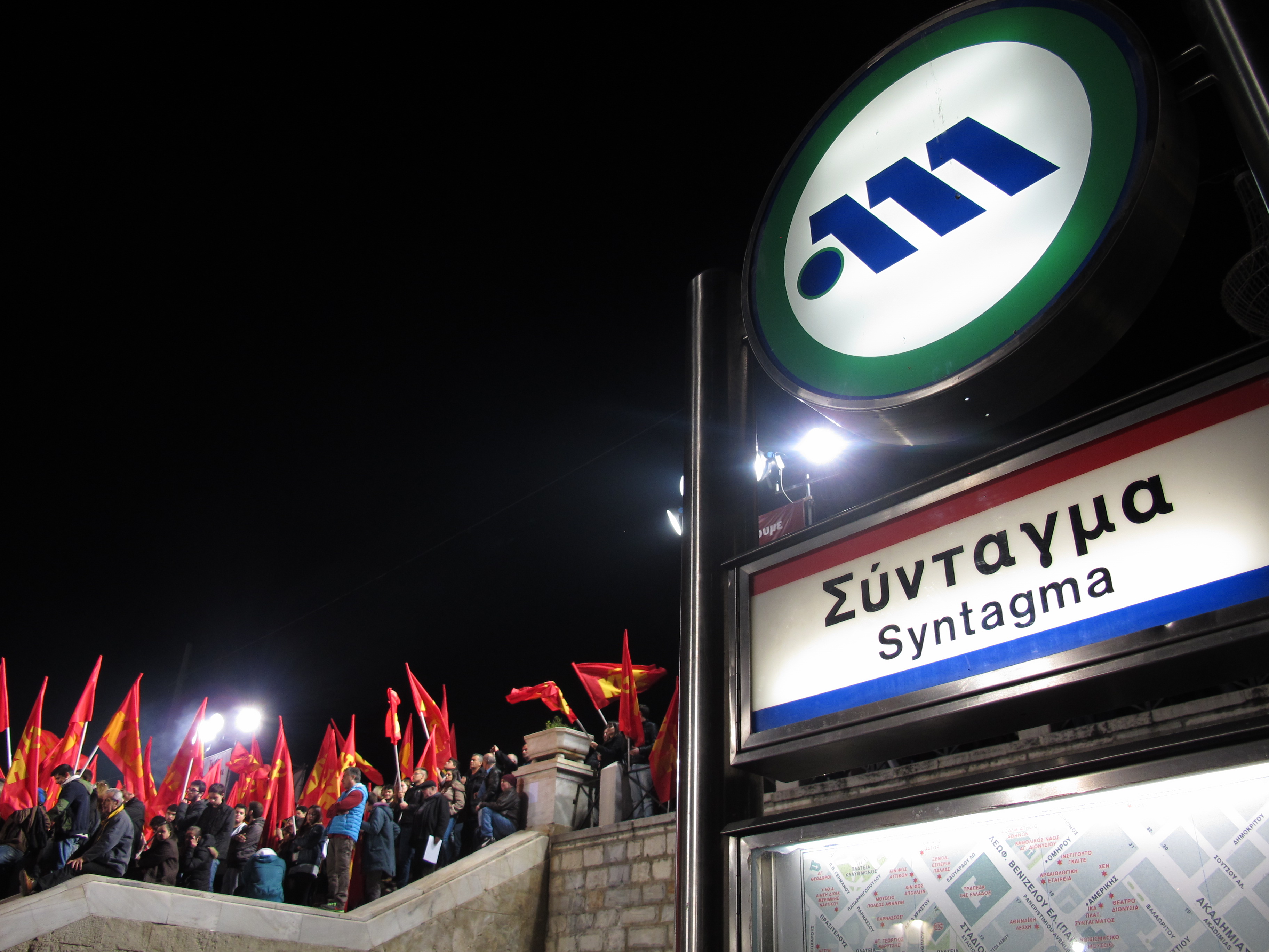 Syntagma