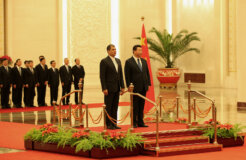 YIN CHENDOG TRADUCTOR DEL LIBRO DEL PRESIDENTE DE LA REPÚBLICA YIN CHENDOG TRADUCTOR DEL LIBRO DEL PRESIDENTE DE LA REPÚBLICA