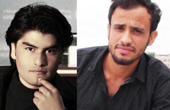 afghanistan press afghanistan press