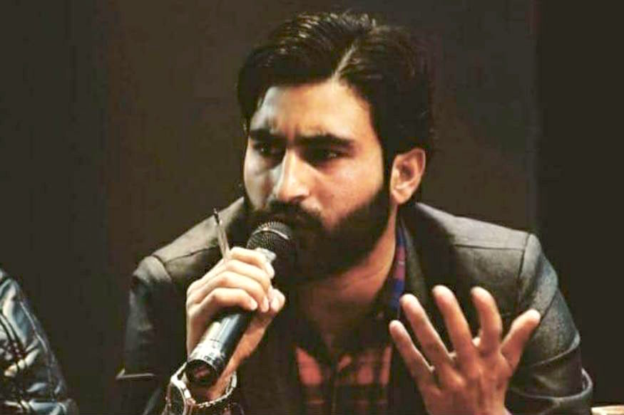 Manan Bashir Wani Manan Bashir Wani