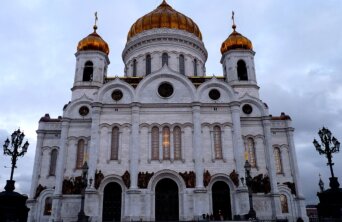 cathedral moscow russia cathedral moscow russia