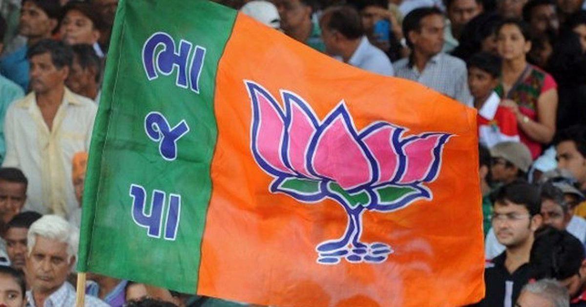 Modi BJP