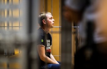 Ivan Golunov Ivan Golunov