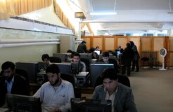 Angel_Center_at_Kabul_University Angel_Center_at_Kabul_University