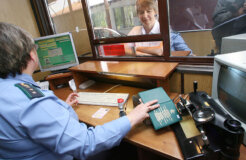 russian border russian border