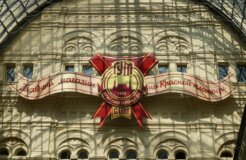 moscow-kremlin moscow-kremlin