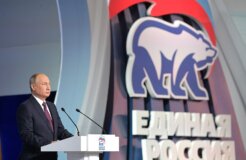 United Russia party-putin United Russia party-putin