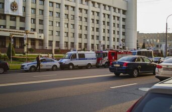 Self-immolation_of_Irina_Slavina_near_the_Main_Police_Department_for_the_Nizhny_Novgorod_Oblast-02 Self-immolation_of_Irina_Slavina_near_the_Main_Police_Department_for_the_Nizhny_Novgorod_Oblast-02