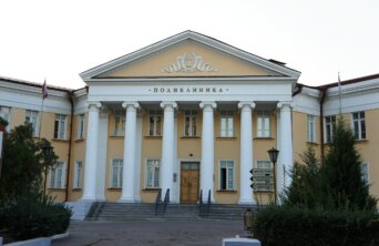 hospital-russia hospital-russia