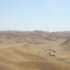 906888813_e17aab8628_k