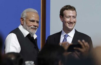 32581911020_5f34a97af2_o 32581911020_5f34a97af2_o