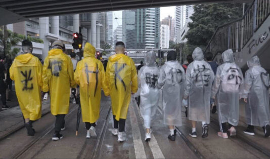 Revolution-of-our-Times-screenshot