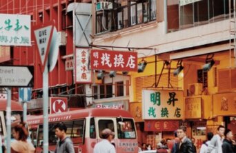 sarah-richer-eq02WXLT5Qk-unsplash Medium sarah-richer-eq02WXLT5Qk-unsplash Medium