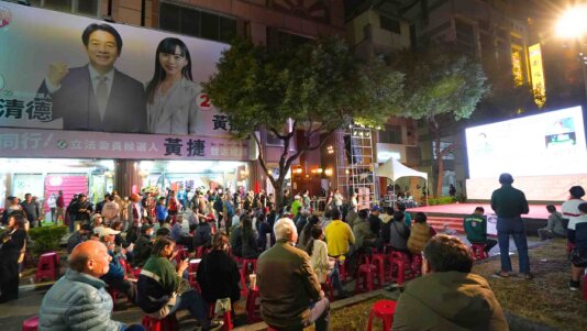 People gathered to watch the election result in Koahsiung