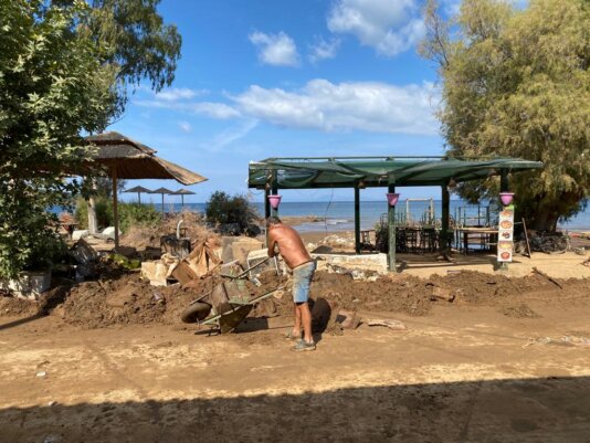 0707cf8b-3716-461c-b1af-9a60a74b1f72