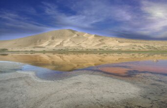 landscape-6280224_1280 landscape-6280224_1280