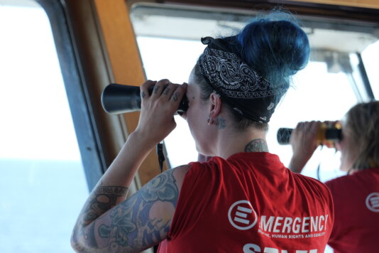 Head of Mission Anabel Montes Mier during a Watch