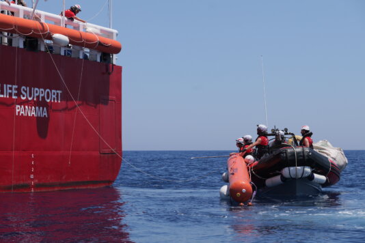 Life Support Sar Team during drills