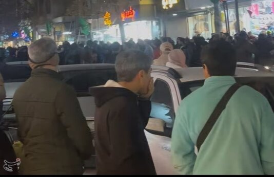 By Tasnim News Agency, CC BY 4.0, https://commons.wikimedia.org/w/index.php?curid=181120755