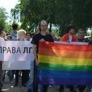 Gay_Pride_-_Kiev_Ukraine_2013 (1)