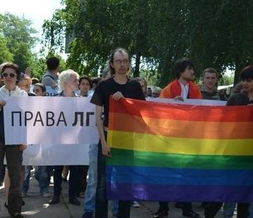 Gay_Pride_-_Kiev_Ukraine_2013 (1)