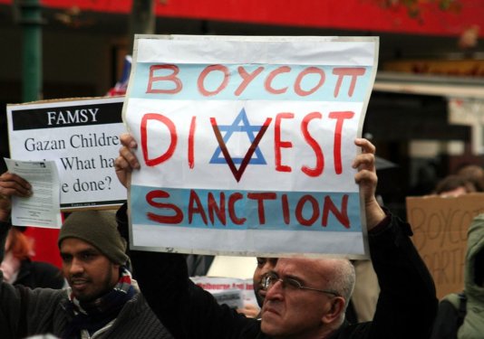 Israel_Boycott_divest_sanction