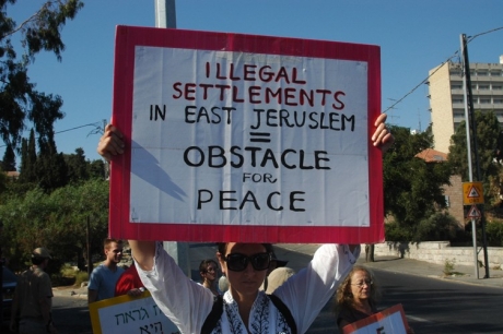 Protest against Israeli settlement in East Jerusalem